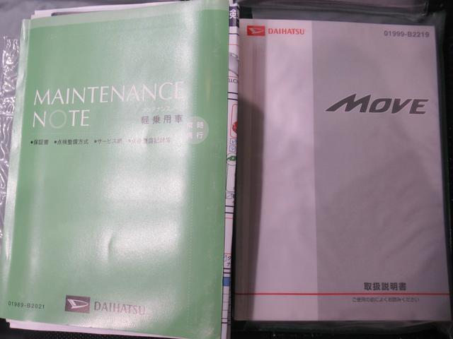 ムーヴカスタムＲＳオートライト　キーフリー　電動格納式ドアミラー　エアコン　パワーステアリング　パワーウィンドウ　運転席エアバッグ　ＡＢＳ　ティーゼットデオプラス（岡山県）の中古車