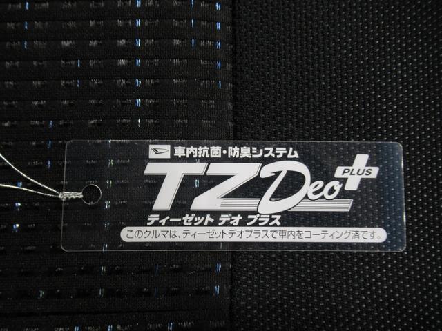 ムーヴカスタムＲＳオートライト　キーフリー　電動格納式ドアミラー　エアコン　パワーステアリング　パワーウィンドウ　運転席エアバッグ　ＡＢＳ　ティーゼットデオプラス（岡山県）の中古車