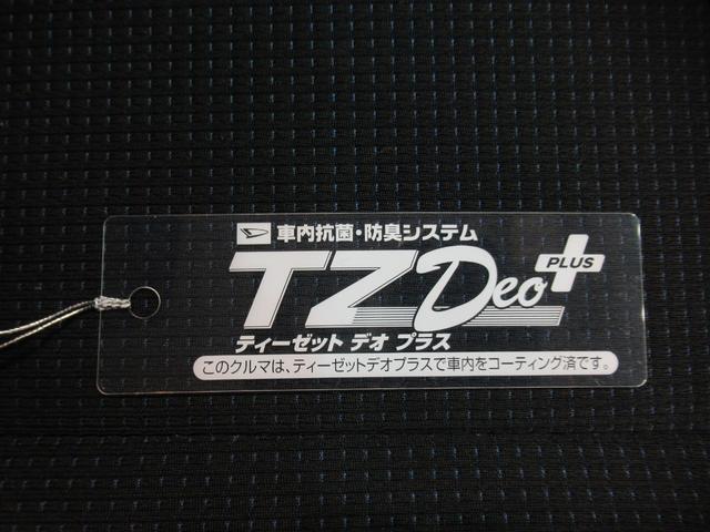 ムーヴコンテＸリミテッドキーフリー　アイドリングストップ　電動格納式ドアミラー　エアコン　パワーステアリング　パワーウィンドウ　運転席エアバッグ　ＡＢＳ　ティーゼットデオプラス（岡山県）の中古車