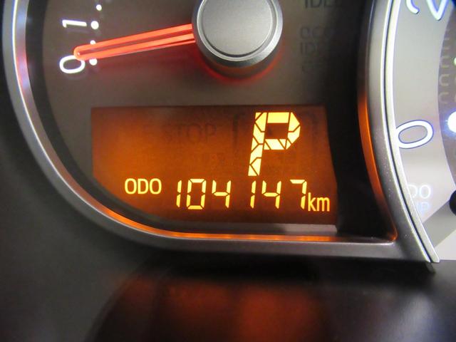 ミラココアココアプラスＸキーフリー　アイドリングストップ　ＣＤチューナー　電動格納式ドアミラー　エアコン　パワーステアリング　パワーウィンドウ　運転席エアバッグ　ＡＢＳ　ティーゼットデオプラス（岡山県）の中古車