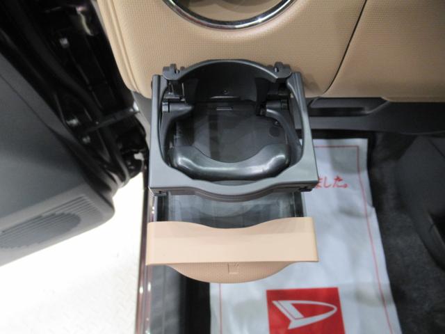 ミラココアココアプラスＸキーフリー　アイドリングストップ　ＣＤチューナー　電動格納式ドアミラー　エアコン　パワーステアリング　パワーウィンドウ　運転席エアバッグ　ＡＢＳ　ティーゼットデオプラス（岡山県）の中古車