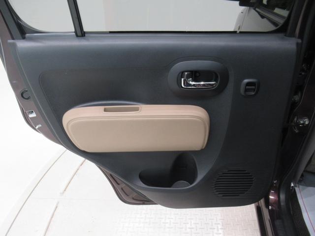 ミラココアココアプラスＸキーフリー　アイドリングストップ　ＣＤチューナー　電動格納式ドアミラー　エアコン　パワーステアリング　パワーウィンドウ　運転席エアバッグ　ＡＢＳ　ティーゼットデオプラス（岡山県）の中古車