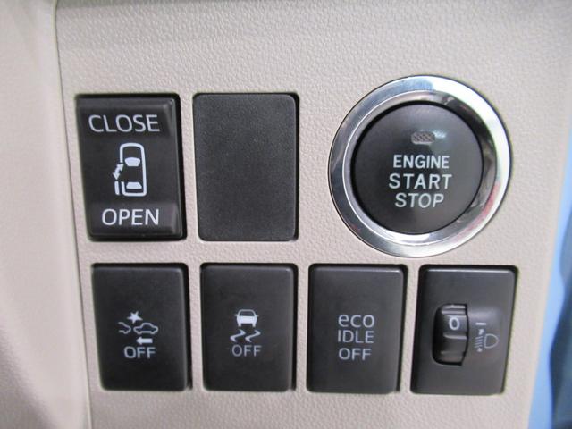 タントＸ　ＳＡ２左側パワースライドドア　オートライト　キーフリー　アイドリングストップ　電動格納式ドアミラー　衝突被害軽減システム　レーンアシスト　ティーゼットデオプラス（岡山県）の中古車