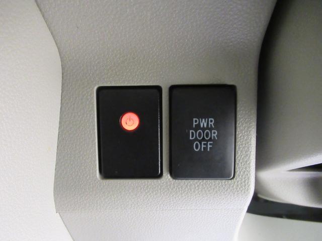 タントＸ　ＳＡ２左側パワースライドドア　オートライト　キーフリー　アイドリングストップ　電動格納式ドアミラー　衝突被害軽減システム　レーンアシスト　ティーゼットデオプラス（岡山県）の中古車