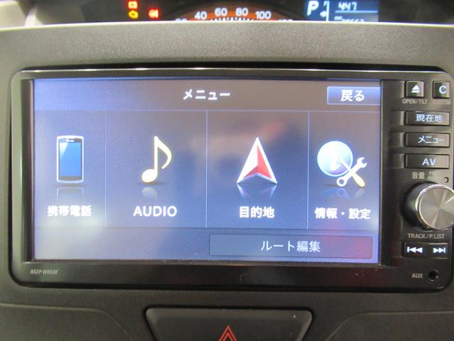 タントＸ　ＳＡ２左側パワースライドドア　オートライト　キーフリー　アイドリングストップ　電動格納式ドアミラー　衝突被害軽減システム　レーンアシスト　ティーゼットデオプラス（岡山県）の中古車