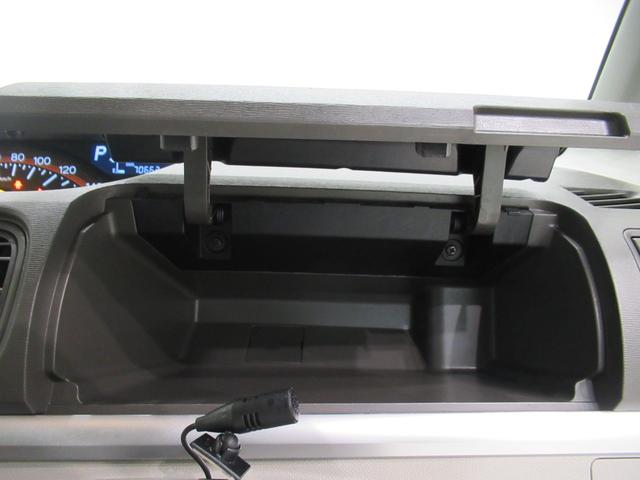 タントＸ　ＳＡ２左側パワースライドドア　オートライト　キーフリー　アイドリングストップ　電動格納式ドアミラー　衝突被害軽減システム　レーンアシスト　ティーゼットデオプラス（岡山県）の中古車