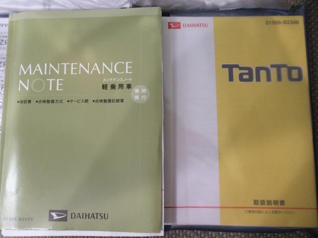 タントＸ　ＳＡ２左側パワースライドドア　オートライト　キーフリー　アイドリングストップ　電動格納式ドアミラー　衝突被害軽減システム　レーンアシスト　ティーゼットデオプラス（岡山県）の中古車