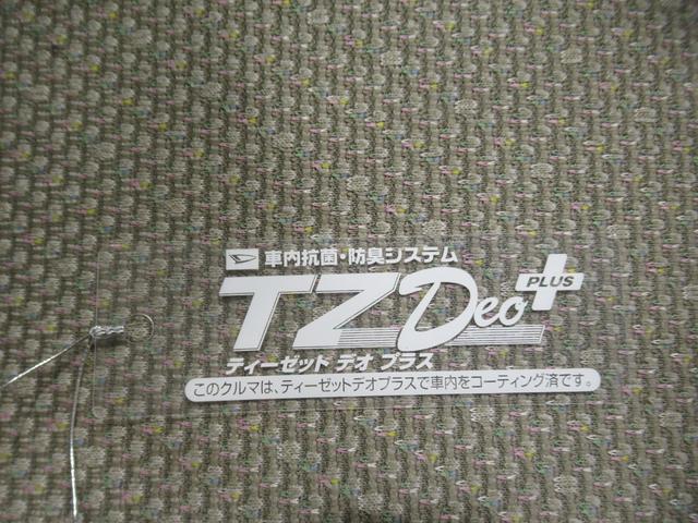 タントＸ　ＳＡ２左側パワースライドドア　オートライト　キーフリー　アイドリングストップ　電動格納式ドアミラー　衝突被害軽減システム　レーンアシスト　ティーゼットデオプラス（岡山県）の中古車