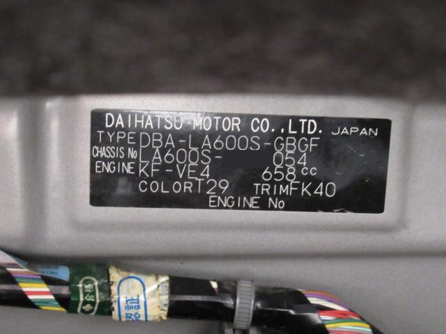 タントＸ　ＳＡ３シートヒーター　左側パワースライドドア　オートライト　キーフリー　アイドリングストップ　衝突被害軽減システム　レーンアシスト　オートマチックハイビーム　ティーゼットデオプラス（岡山県）の中古車