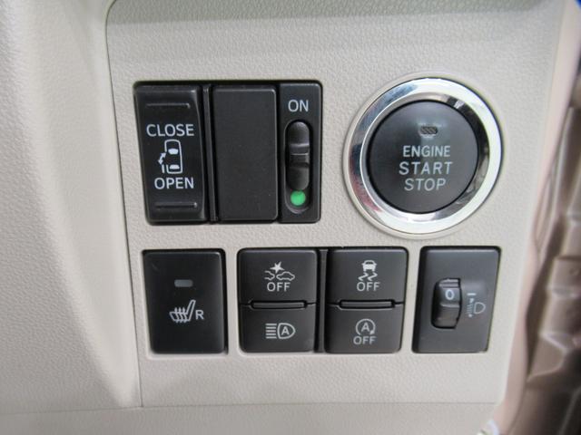 タントＸ　ＳＡ３シートヒーター　左側パワースライドドア　オートライト　キーフリー　アイドリングストップ　衝突被害軽減システム　レーンアシスト　オートマチックハイビーム　ティーゼットデオプラス（岡山県）の中古車