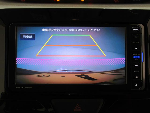 タントＸ　ＳＡ３シートヒーター　左側パワースライドドア　オートライト　キーフリー　アイドリングストップ　衝突被害軽減システム　レーンアシスト　オートマチックハイビーム　ティーゼットデオプラス（岡山県）の中古車