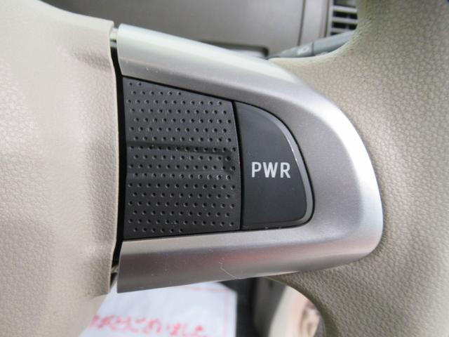 タントＸ　ＳＡ３シートヒーター　左側パワースライドドア　オートライト　キーフリー　アイドリングストップ　衝突被害軽減システム　レーンアシスト　オートマチックハイビーム　ティーゼットデオプラス（岡山県）の中古車