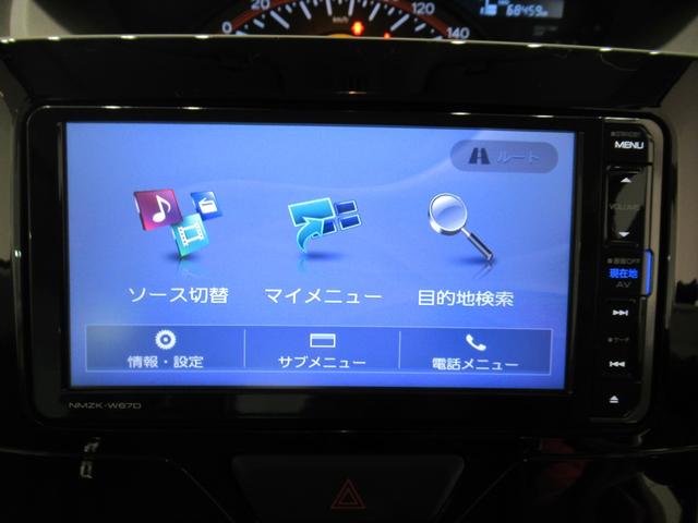 タントＸ　ＳＡ３シートヒーター　左側パワースライドドア　オートライト　キーフリー　アイドリングストップ　衝突被害軽減システム　レーンアシスト　オートマチックハイビーム　ティーゼットデオプラス（岡山県）の中古車