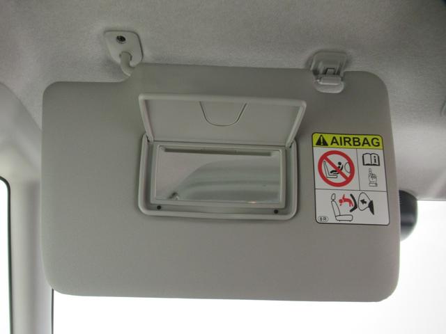 タントＸ　ＳＡ３シートヒーター　左側パワースライドドア　オートライト　キーフリー　アイドリングストップ　衝突被害軽減システム　レーンアシスト　オートマチックハイビーム　ティーゼットデオプラス（岡山県）の中古車