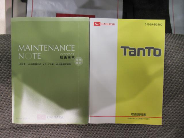 タントＸ　ＳＡ３シートヒーター　左側パワースライドドア　オートライト　キーフリー　アイドリングストップ　衝突被害軽減システム　レーンアシスト　オートマチックハイビーム　ティーゼットデオプラス（岡山県）の中古車