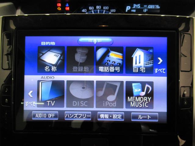 タントカスタムＲＳトップエディションＶＳ　ＳＡ３シートヒーター　両側パワースライドドア　オートライト　キーフリー　アイドリングストップ　ＵＳＢ入力端子　衝突被害軽減システム　レーンアシスト　オートマチックハイビーム　ティーゼットデオプラス（岡山県）の中古車