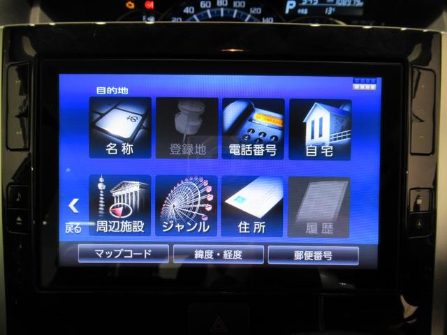 タントカスタムＲＳトップエディションＶＳ　ＳＡ３シートヒーター　両側パワースライドドア　オートライト　キーフリー　アイドリングストップ　ＵＳＢ入力端子　衝突被害軽減システム　レーンアシスト　オートマチックハイビーム　ティーゼットデオプラス（岡山県）の中古車