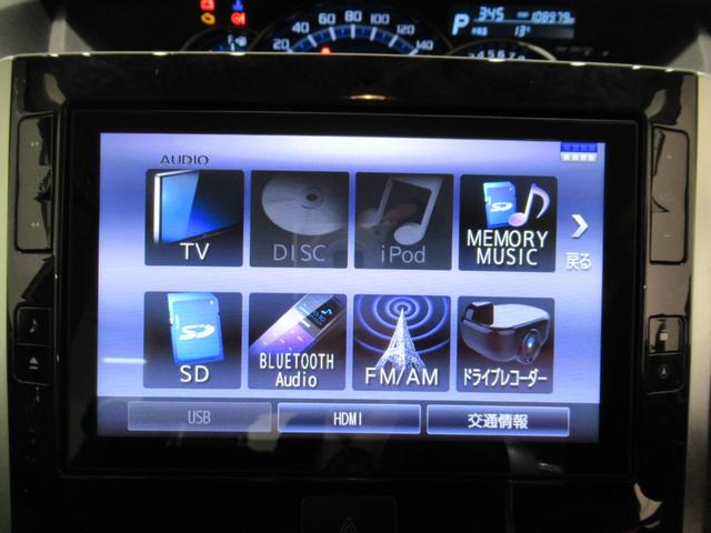 タントカスタムＲＳトップエディションＶＳ　ＳＡ３シートヒーター　両側パワースライドドア　オートライト　キーフリー　アイドリングストップ　ＵＳＢ入力端子　衝突被害軽減システム　レーンアシスト　オートマチックハイビーム　ティーゼットデオプラス（岡山県）の中古車