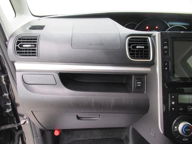 タントカスタムＲＳトップエディションＶＳ　ＳＡ３シートヒーター　両側パワースライドドア　オートライト　キーフリー　アイドリングストップ　ＵＳＢ入力端子　衝突被害軽減システム　レーンアシスト　オートマチックハイビーム　ティーゼットデオプラス（岡山県）の中古車