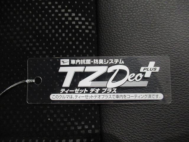 タントカスタムＲＳトップエディションＶＳ　ＳＡ３シートヒーター　両側パワースライドドア　オートライト　キーフリー　アイドリングストップ　ＵＳＢ入力端子　衝突被害軽減システム　レーンアシスト　オートマチックハイビーム　ティーゼットデオプラス（岡山県）の中古車
