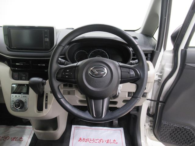 ムーヴＸリミテッド２　ＳＡ３シートヒーター　オートライト　キーフリー　アイドリングストップ　バックモニター　ナビ　ドライブレコーダー　ＵＳＢ入力端子　Ｂｌｕｅｔｏｏｔｈ　ティーゼットデオプラス（岡山県）の中古車