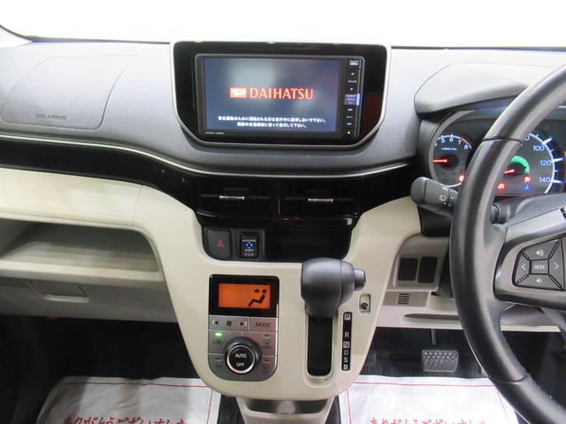 ムーヴＸリミテッド２　ＳＡ３シートヒーター　オートライト　キーフリー　アイドリングストップ　バックモニター　ナビ　ドライブレコーダー　ＵＳＢ入力端子　Ｂｌｕｅｔｏｏｔｈ　ティーゼットデオプラス（岡山県）の中古車