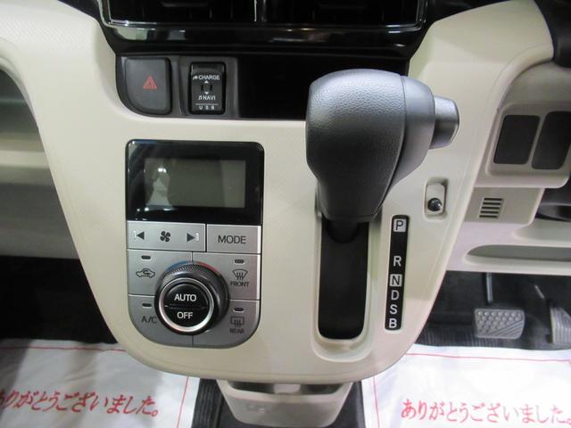 ムーヴＸリミテッド２　ＳＡ３シートヒーター　オートライト　キーフリー　アイドリングストップ　バックモニター　ナビ　ドライブレコーダー　ＵＳＢ入力端子　Ｂｌｕｅｔｏｏｔｈ　ティーゼットデオプラス（岡山県）の中古車