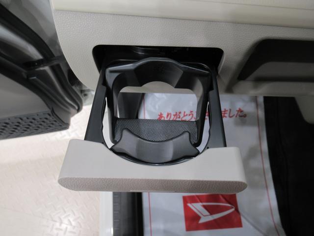 ムーヴＸリミテッド２　ＳＡ３シートヒーター　オートライト　キーフリー　アイドリングストップ　バックモニター　ナビ　ドライブレコーダー　ＵＳＢ入力端子　Ｂｌｕｅｔｏｏｔｈ　ティーゼットデオプラス（岡山県）の中古車