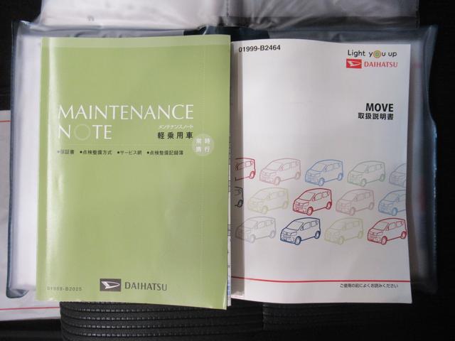 ムーヴＸリミテッド２　ＳＡ３シートヒーター　オートライト　キーフリー　アイドリングストップ　バックモニター　ナビ　ドライブレコーダー　ＵＳＢ入力端子　Ｂｌｕｅｔｏｏｔｈ　ティーゼットデオプラス（岡山県）の中古車