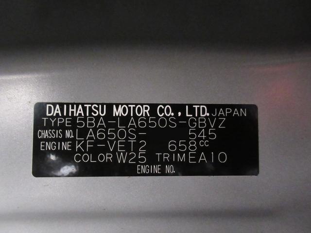 タントカスタムRSセレクションシートヒーター 両側パワースライドドア オートライト キーフリー アイドリングストップ バックモニター ナビ ドライブレコーダー USB入力端子 Bluetooth ティーゼットデオプラス(岡山県)の中古車