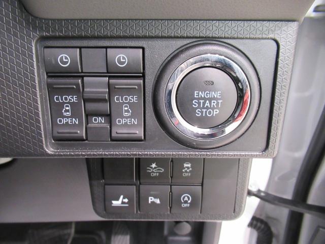 タントカスタムRSセレクションシートヒーター 両側パワースライドドア オートライト キーフリー アイドリングストップ バックモニター ナビ ドライブレコーダー USB入力端子 Bluetooth ティーゼットデオプラス(岡山県)の中古車