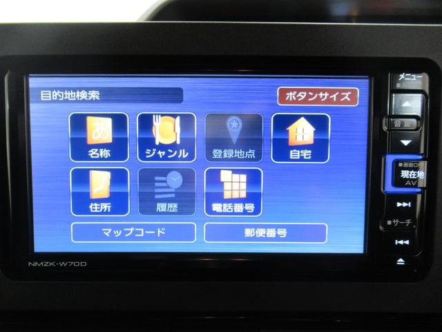 タントカスタムRSセレクションシートヒーター 両側パワースライドドア オートライト キーフリー アイドリングストップ バックモニター ナビ ドライブレコーダー USB入力端子 Bluetooth ティーゼットデオプラス(岡山県)の中古車