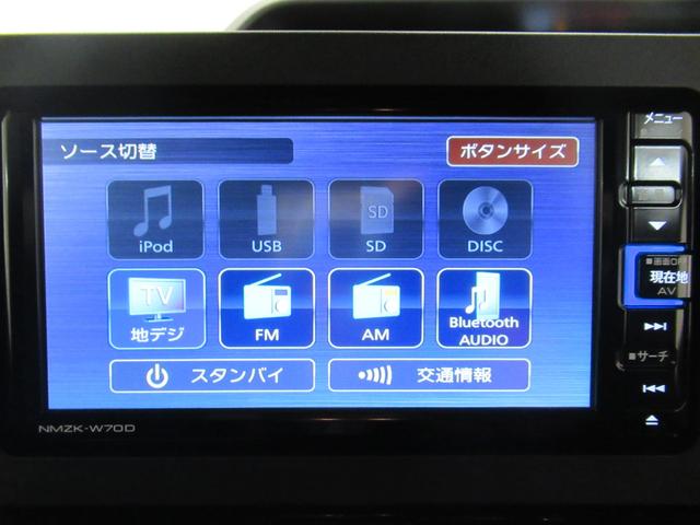 タントカスタムRSセレクションシートヒーター 両側パワースライドドア オートライト キーフリー アイドリングストップ バックモニター ナビ ドライブレコーダー USB入力端子 Bluetooth ティーゼットデオプラス(岡山県)の中古車