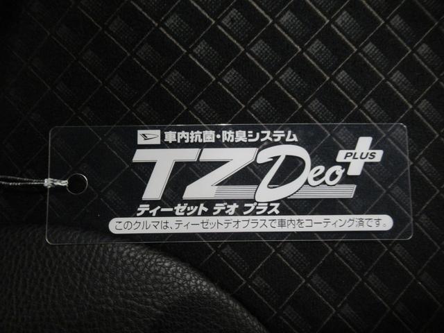 タントカスタムRSセレクションシートヒーター 両側パワースライドドア オートライト キーフリー アイドリングストップ バックモニター ナビ ドライブレコーダー USB入力端子 Bluetooth ティーゼットデオプラス(岡山県)の中古車