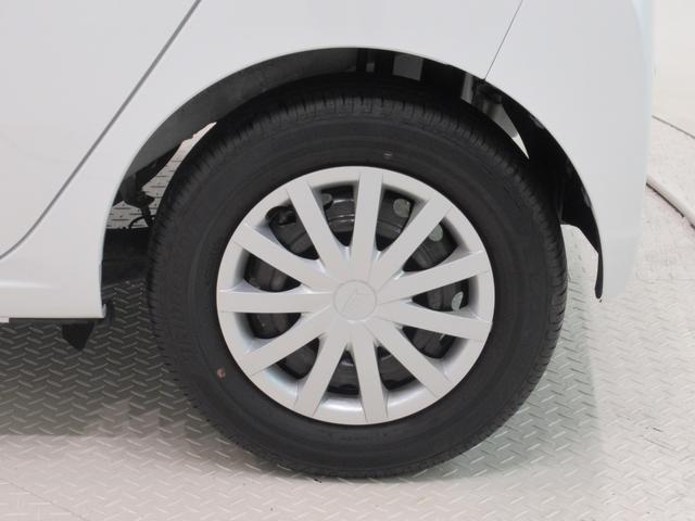 ミライースL SA3キーレスエントリー アイドリングストップ CDチューナー 電動格納式ドアミラー 衝突被害軽減システム レーンアシスト オートマチックハイビーム ティーゼットデオプラス(岡山県)の中古車