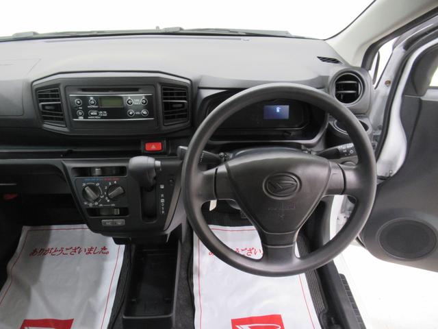 ミライースL SA3キーレスエントリー アイドリングストップ CDチューナー 電動格納式ドアミラー 衝突被害軽減システム レーンアシスト オートマチックハイビーム ティーゼットデオプラス(岡山県)の中古車