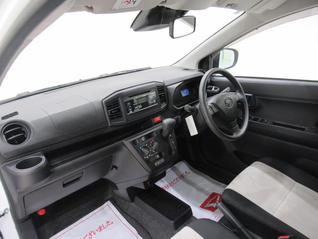 ミライースL SA3キーレスエントリー アイドリングストップ CDチューナー 電動格納式ドアミラー 衝突被害軽減システム レーンアシスト オートマチックハイビーム ティーゼットデオプラス(岡山県)の中古車