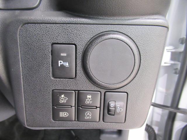 ミライースL SA3キーレスエントリー アイドリングストップ CDチューナー 電動格納式ドアミラー 衝突被害軽減システム レーンアシスト オートマチックハイビーム ティーゼットデオプラス(岡山県)の中古車