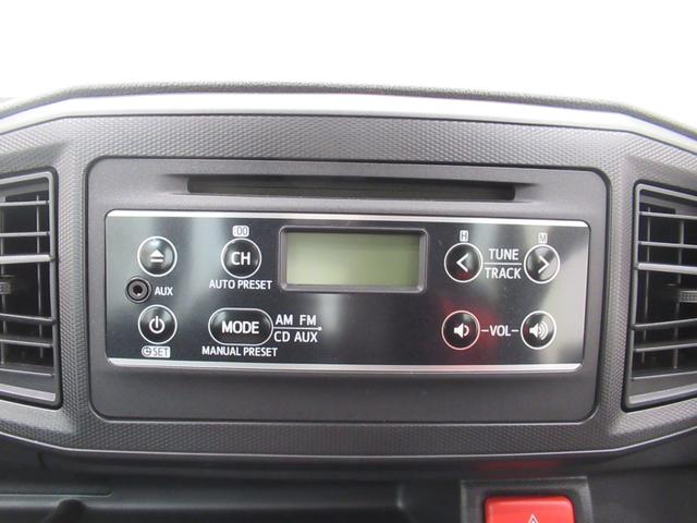 ミライースL SA3キーレスエントリー アイドリングストップ CDチューナー 電動格納式ドアミラー 衝突被害軽減システム レーンアシスト オートマチックハイビーム ティーゼットデオプラス(岡山県)の中古車