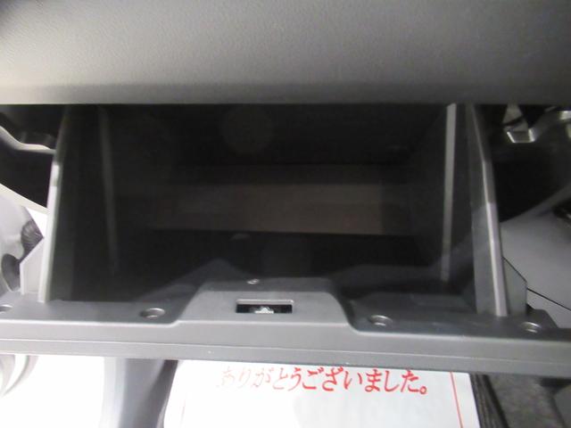 ミライースL SA3キーレスエントリー アイドリングストップ CDチューナー 電動格納式ドアミラー 衝突被害軽減システム レーンアシスト オートマチックハイビーム ティーゼットデオプラス(岡山県)の中古車