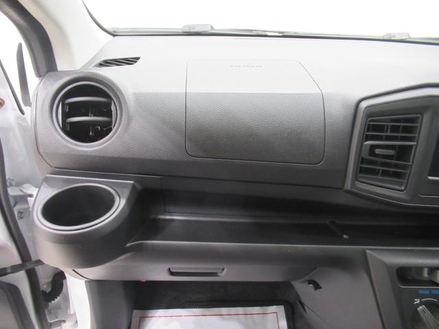 ミライースL SA3キーレスエントリー アイドリングストップ CDチューナー 電動格納式ドアミラー 衝突被害軽減システム レーンアシスト オートマチックハイビーム ティーゼットデオプラス(岡山県)の中古車