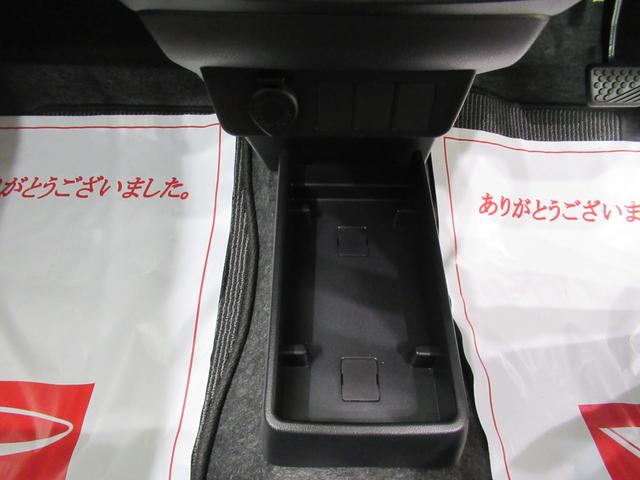 ミライースL SA3キーレスエントリー アイドリングストップ CDチューナー 電動格納式ドアミラー 衝突被害軽減システム レーンアシスト オートマチックハイビーム ティーゼットデオプラス(岡山県)の中古車