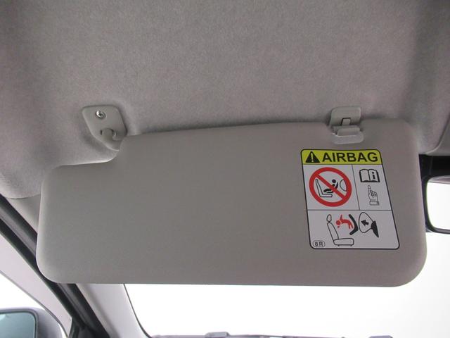 ミライースL SA3キーレスエントリー アイドリングストップ CDチューナー 電動格納式ドアミラー 衝突被害軽減システム レーンアシスト オートマチックハイビーム ティーゼットデオプラス(岡山県)の中古車