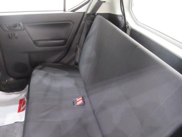 ミライースL SA3キーレスエントリー アイドリングストップ CDチューナー 電動格納式ドアミラー 衝突被害軽減システム レーンアシスト オートマチックハイビーム ティーゼットデオプラス(岡山県)の中古車