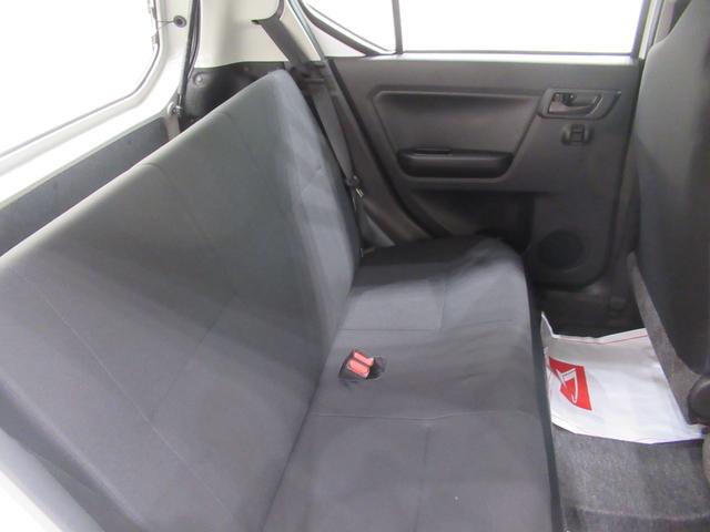 ミライースL SA3キーレスエントリー アイドリングストップ CDチューナー 電動格納式ドアミラー 衝突被害軽減システム レーンアシスト オートマチックハイビーム ティーゼットデオプラス(岡山県)の中古車