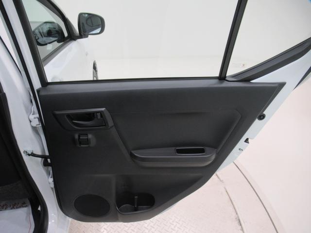 ミライースL SA3キーレスエントリー アイドリングストップ CDチューナー 電動格納式ドアミラー 衝突被害軽減システム レーンアシスト オートマチックハイビーム ティーゼットデオプラス(岡山県)の中古車