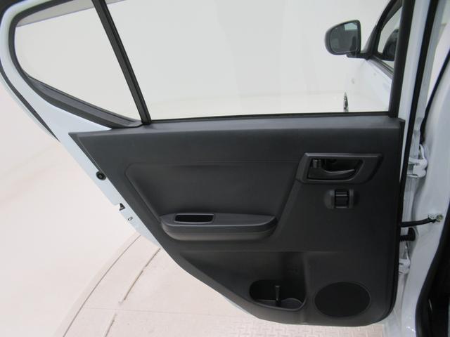 ミライースL SA3キーレスエントリー アイドリングストップ CDチューナー 電動格納式ドアミラー 衝突被害軽減システム レーンアシスト オートマチックハイビーム ティーゼットデオプラス(岡山県)の中古車