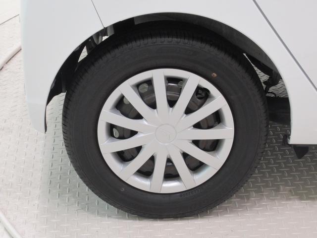 ミライースL SA3キーレスエントリー アイドリングストップ CDチューナー 電動格納式ドアミラー 衝突被害軽減システム レーンアシスト オートマチックハイビーム ティーゼットデオプラス(岡山県)の中古車