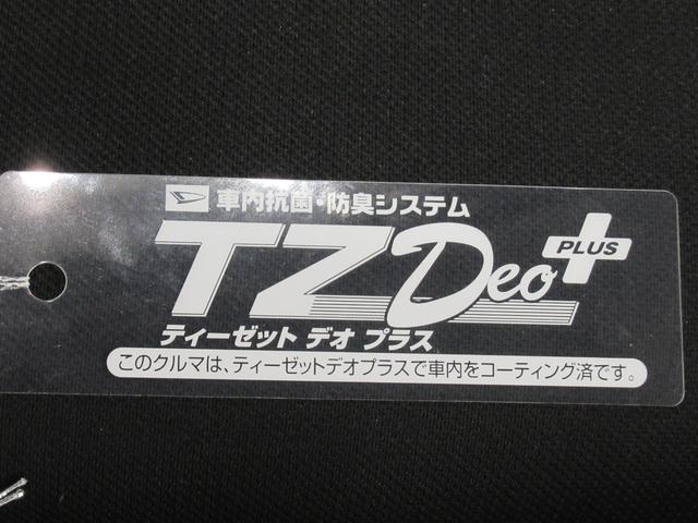 ミライースL SA3キーレスエントリー アイドリングストップ CDチューナー 電動格納式ドアミラー 衝突被害軽減システム レーンアシスト オートマチックハイビーム ティーゼットデオプラス(岡山県)の中古車