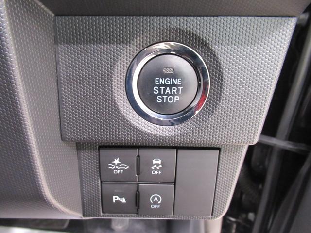 タフトＧシートヒーター　オートライト　キーフリー　アイドリングストップ　バックモニター　ナビ　ドライブレコーダー　ＵＳＢ入力端子　Ｂｌｕｅｔｏｏｔｈ　電動パーキングブレーキ　ティーゼットデオプラス（岡山県）の中古車